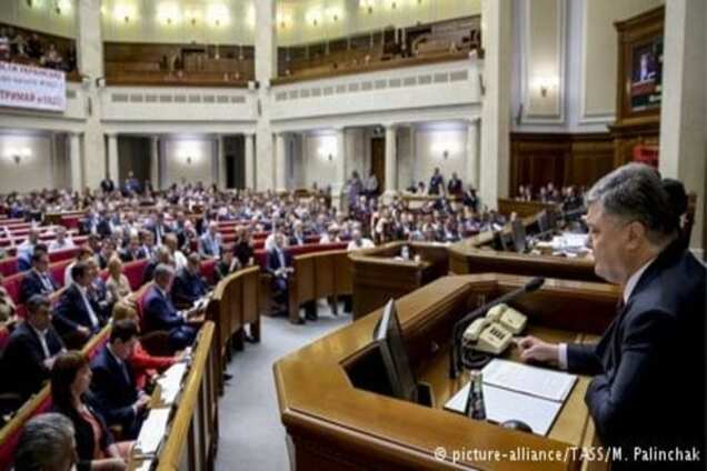 Между Европой и Донбассом: журналист подвел итоги уходящей сессии Рады