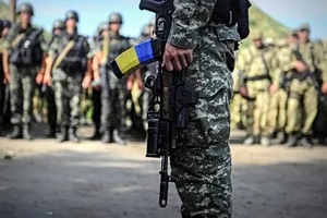 Ілюстрація