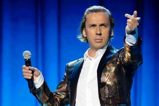 Максим Галкин