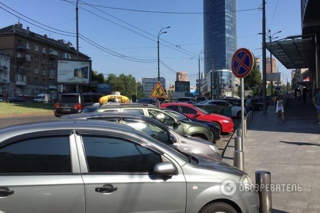 Герой парковки