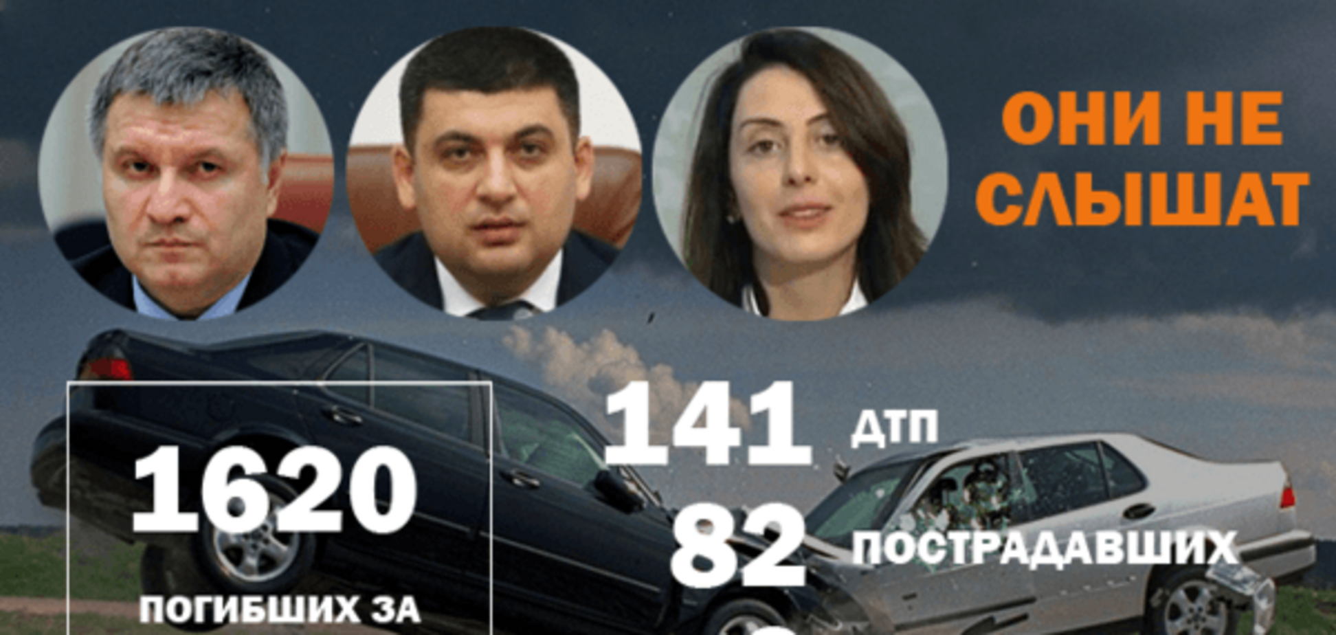 На Запорожье пьяный водитель ВАЗ устроил смертельную аварию