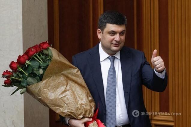 Премьер-министр Владимир Гройсман