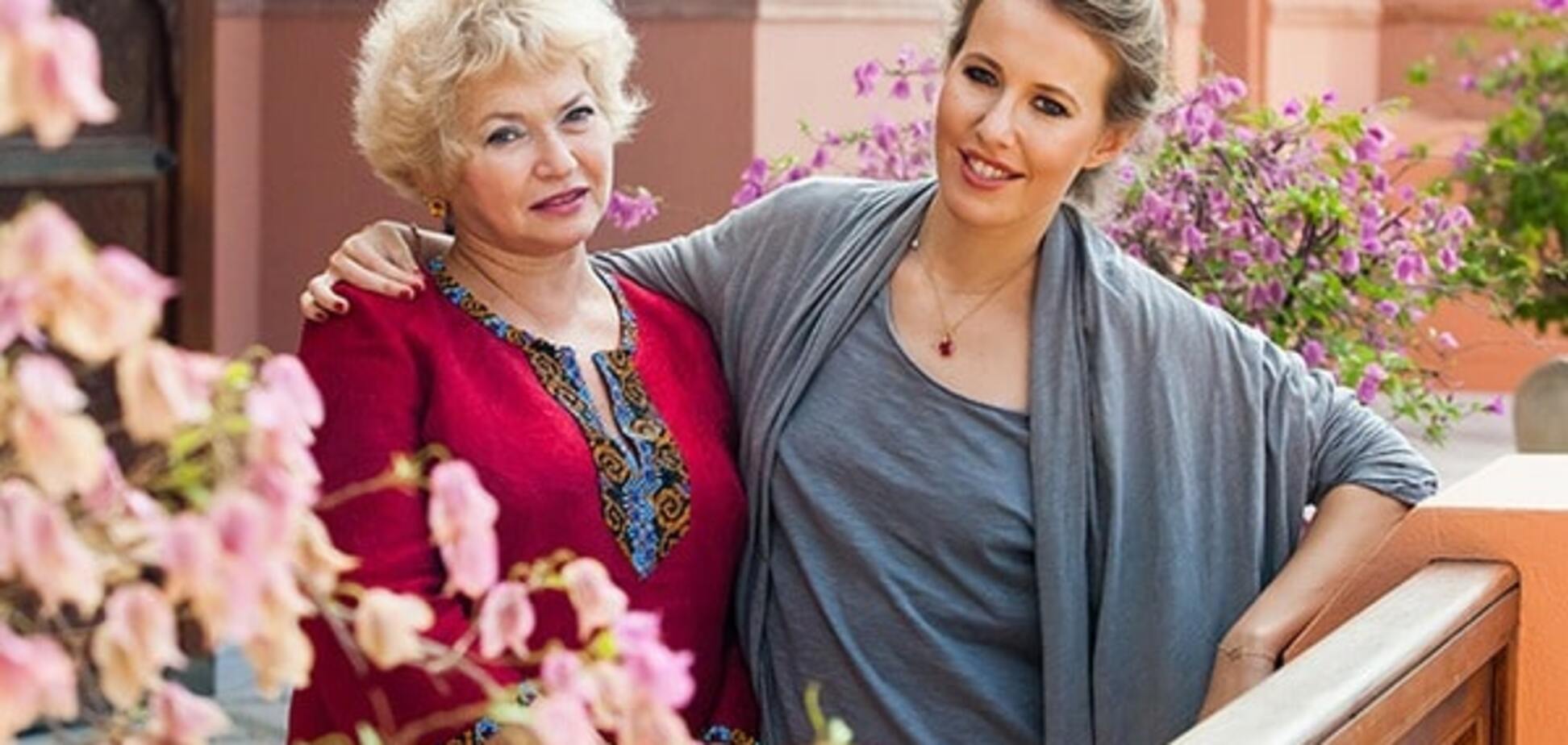 Людмила Нарусова и Ксения Собчак