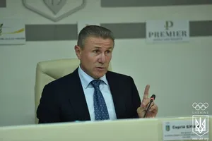 Сергей Бубка