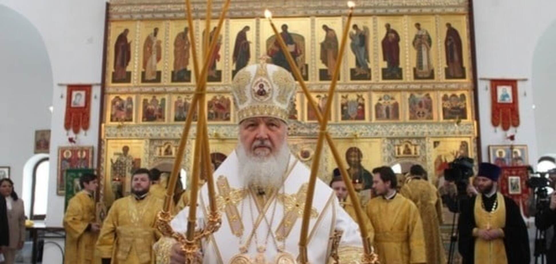 РПЦ визнала рішення Всеправославного собору на Криті нелегітимними