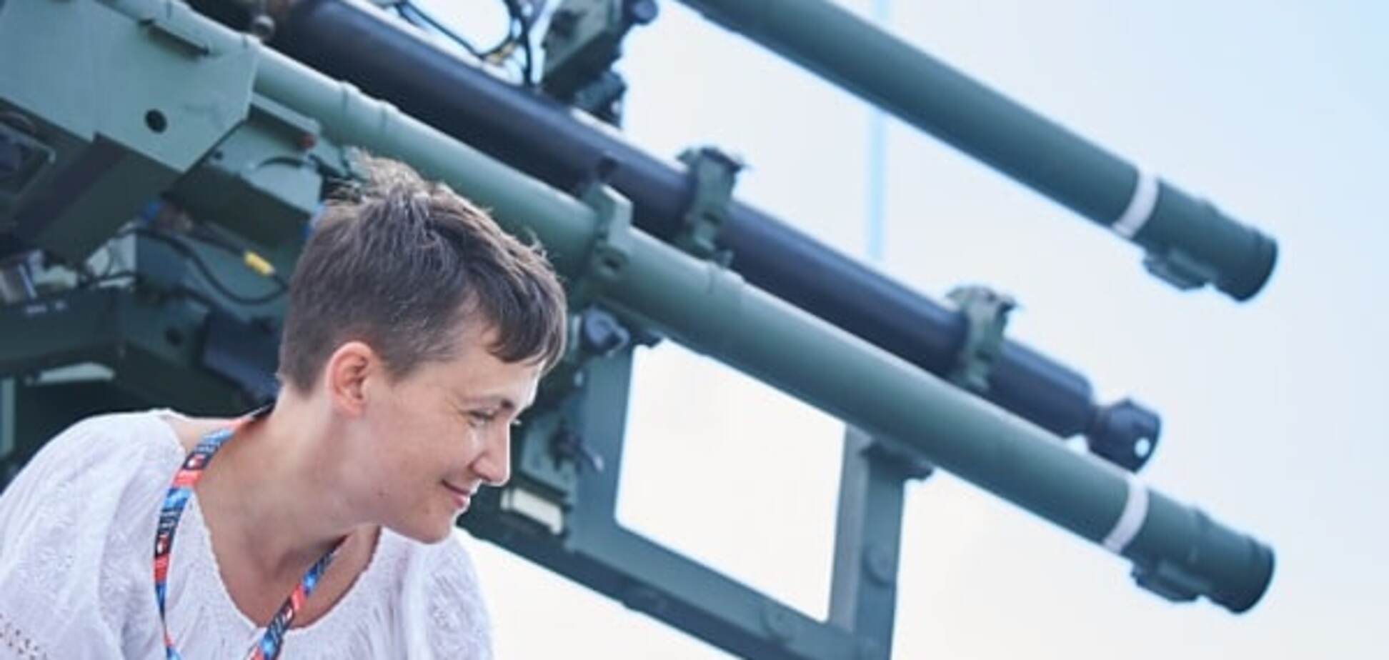 Надежда Савченко