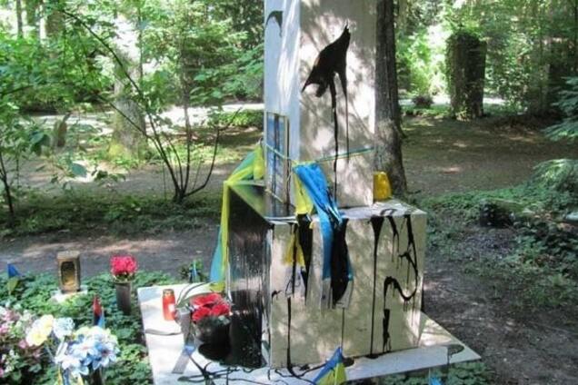 Могила Степана Бандеры