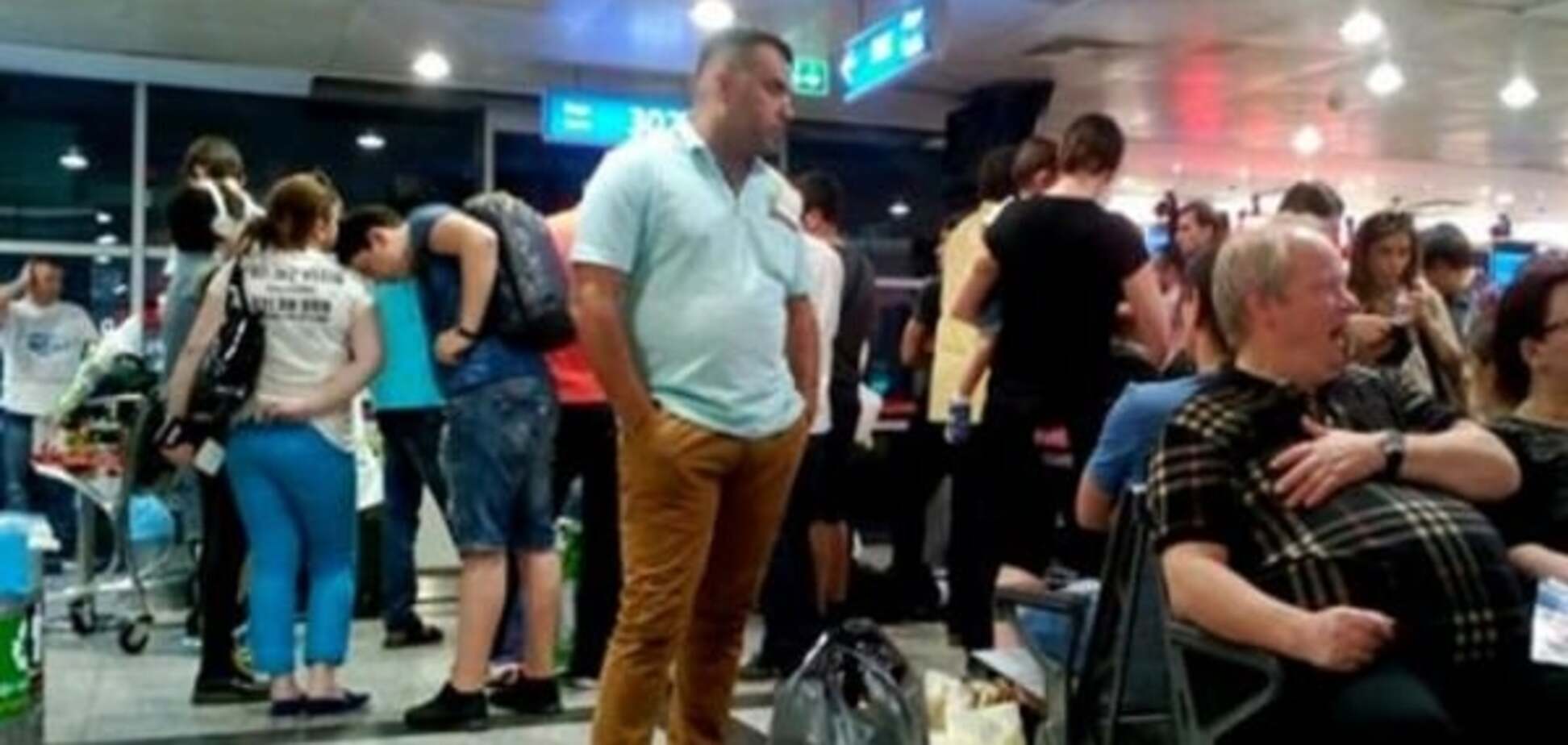 Ситуация в Турции