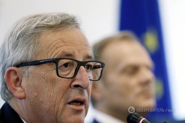 Председатель Еврокомиссии