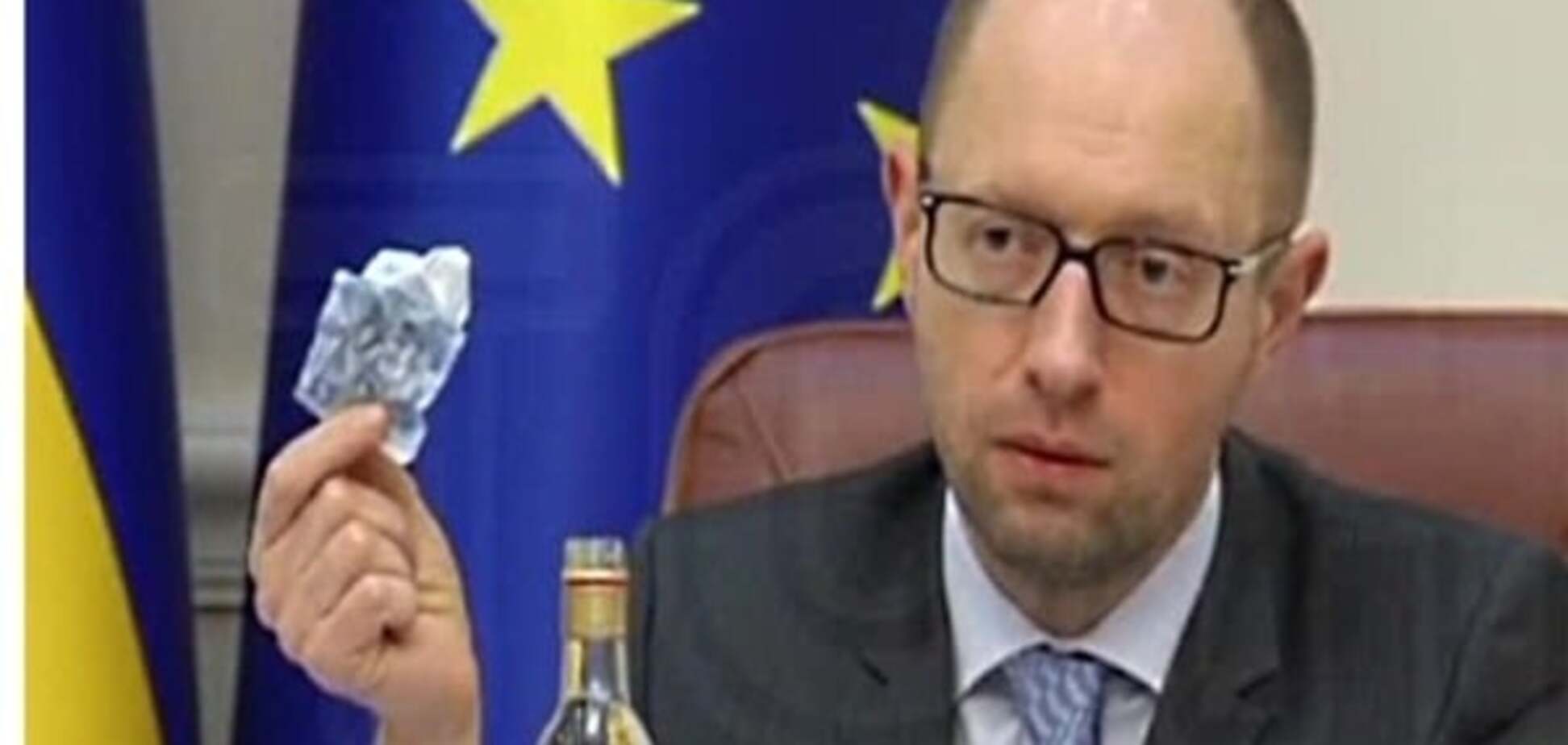 Арсений Яценюк