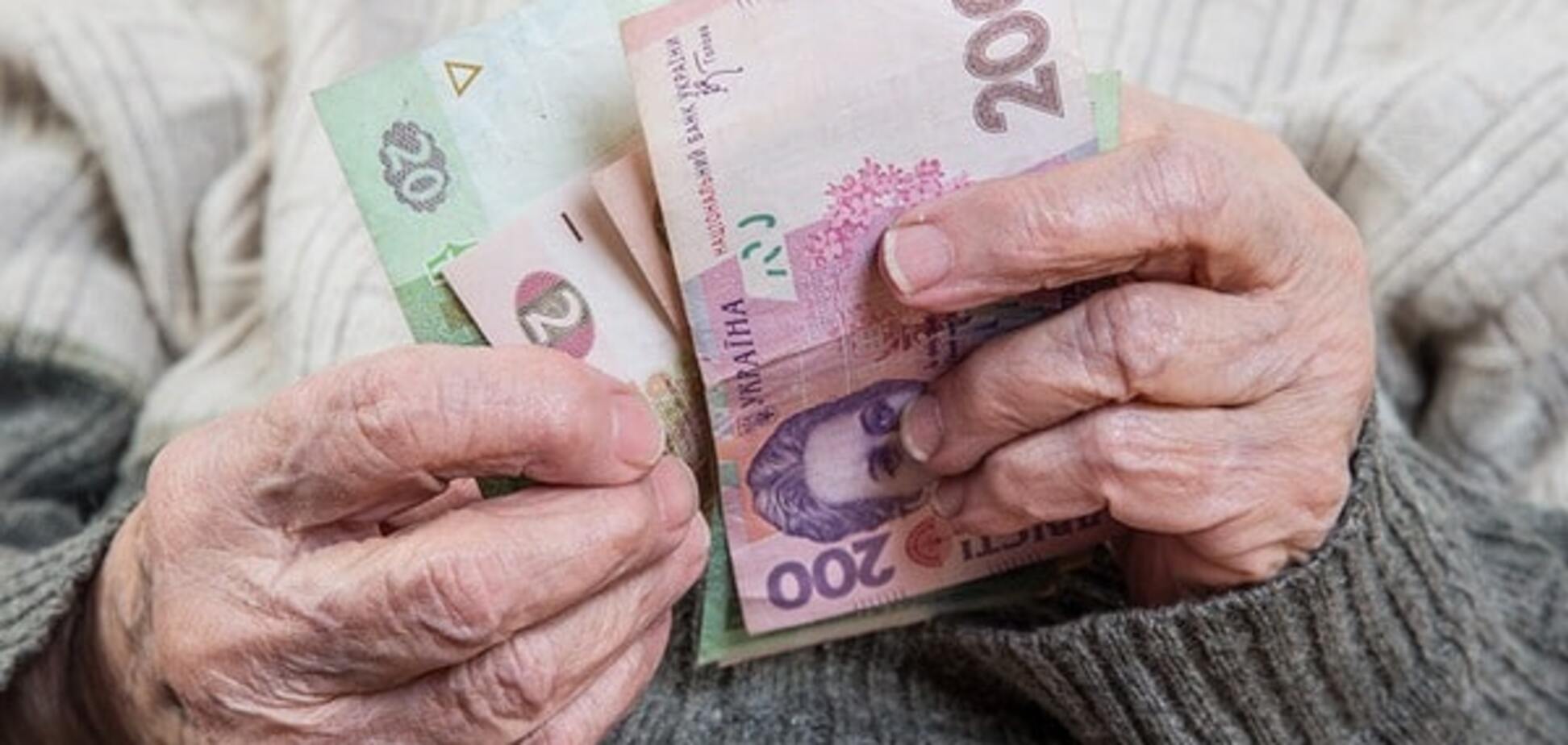 Субсидии в Украине