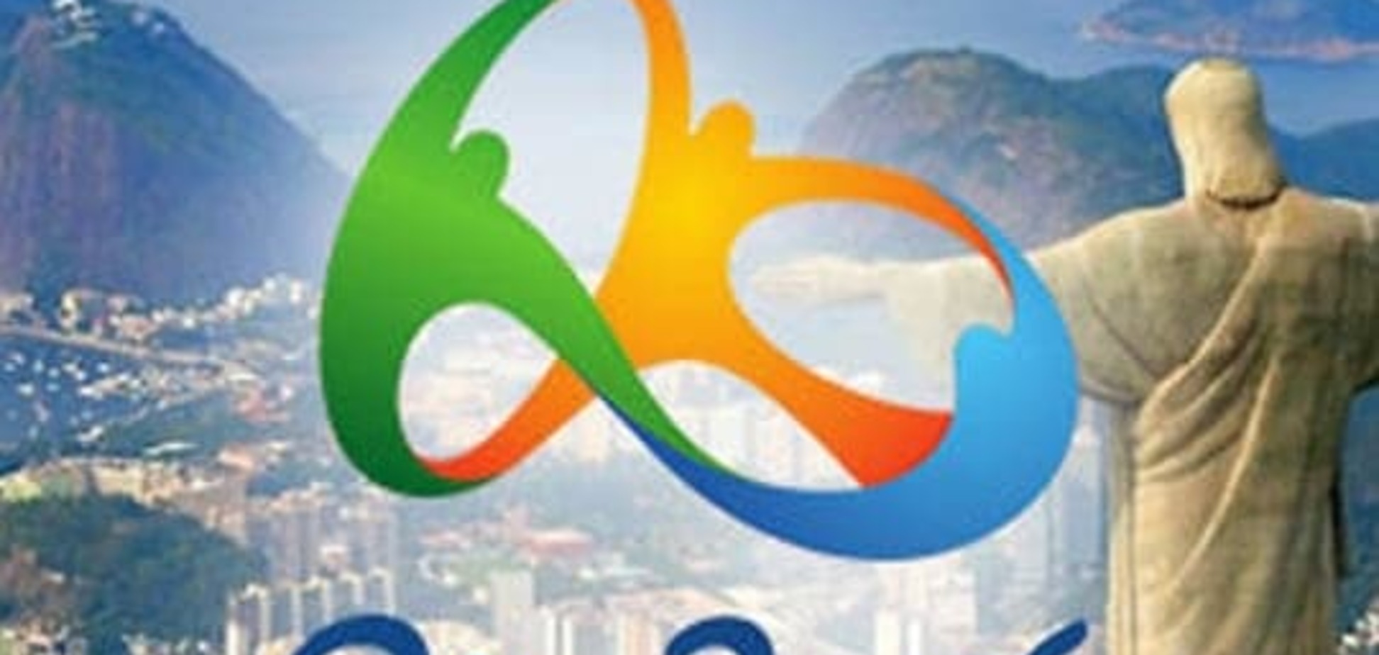 Теракты в Ницце повлияли на подготовку к Олимпиаде-2016