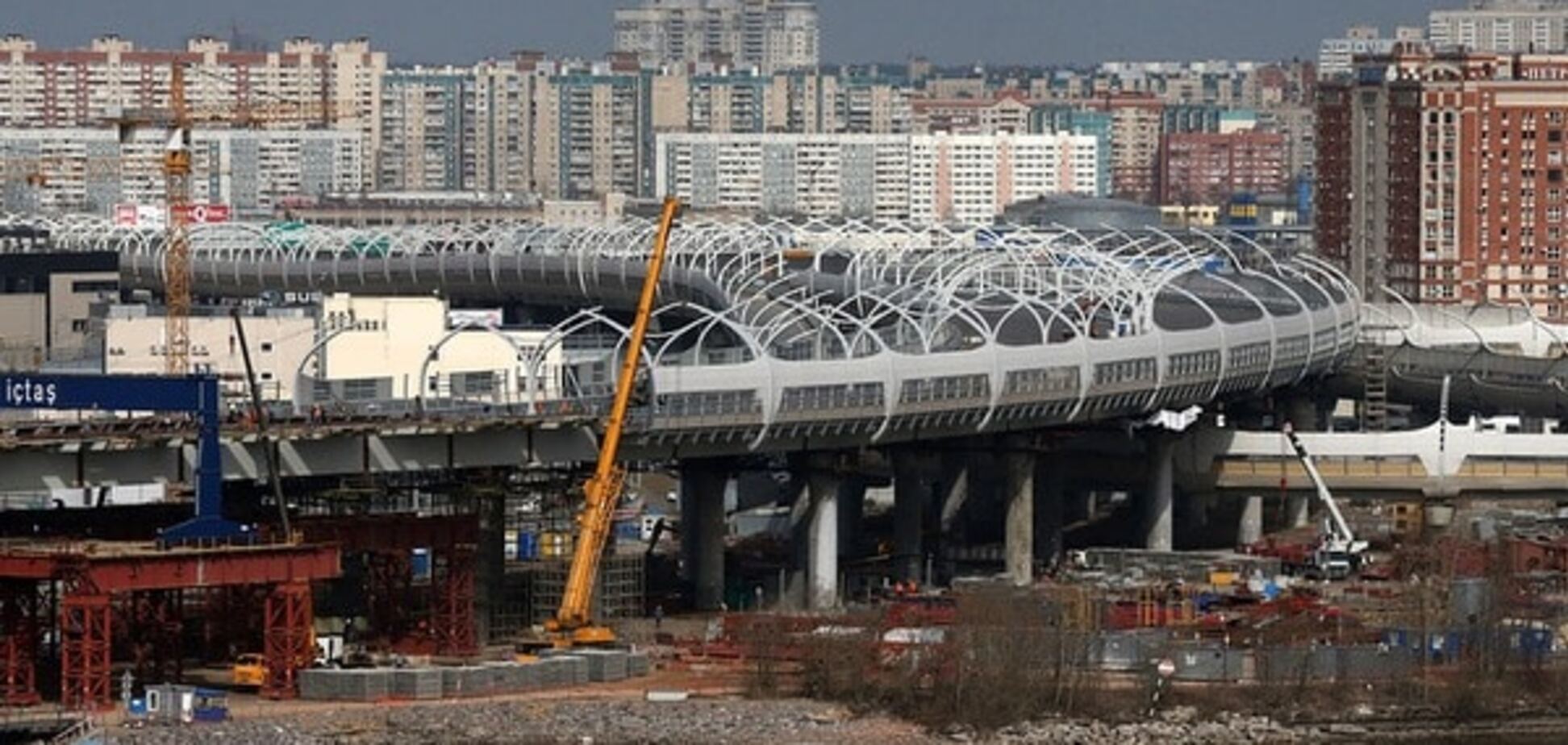 Зенит-Арена