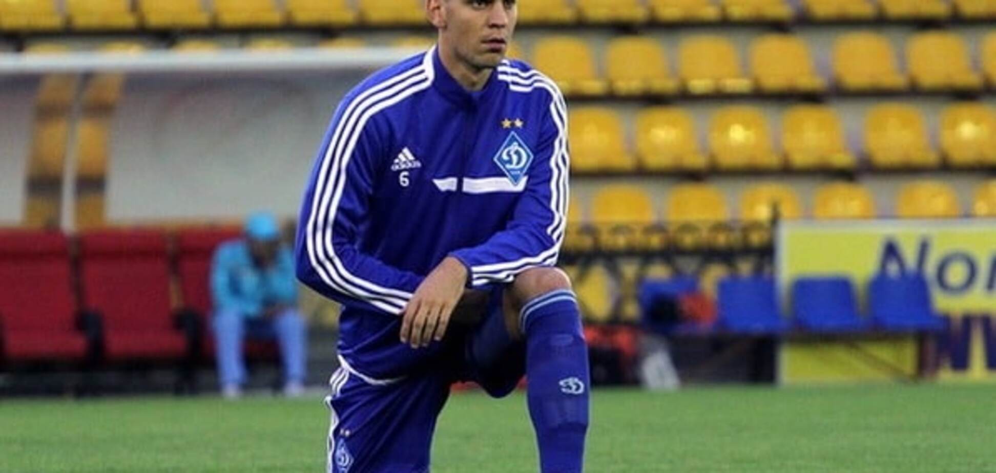 Александар Драгович