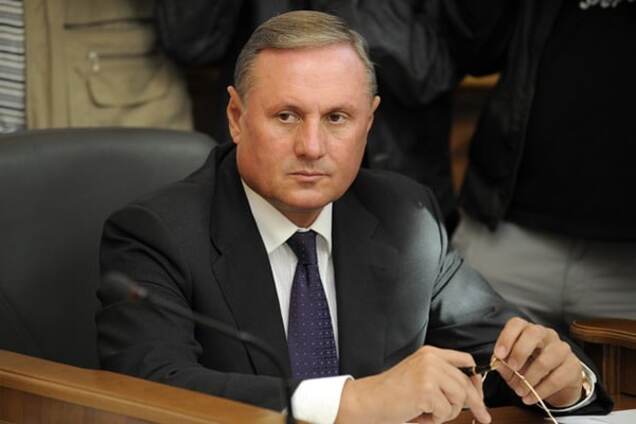 Александр Ефремов