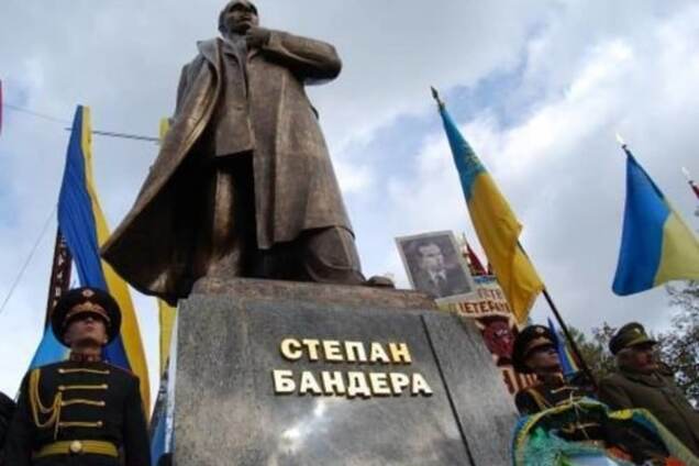 Степан Бандера