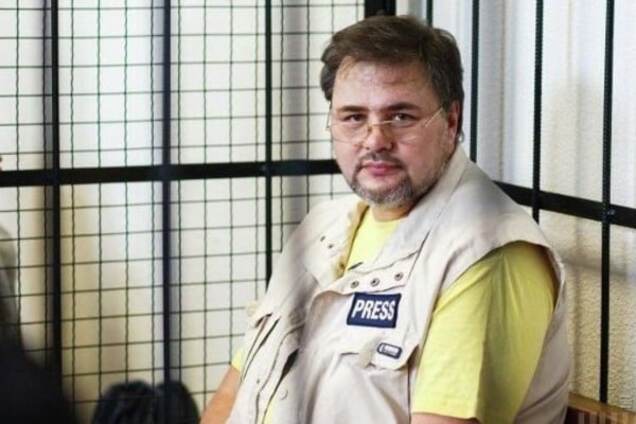 Руслан Коцаба