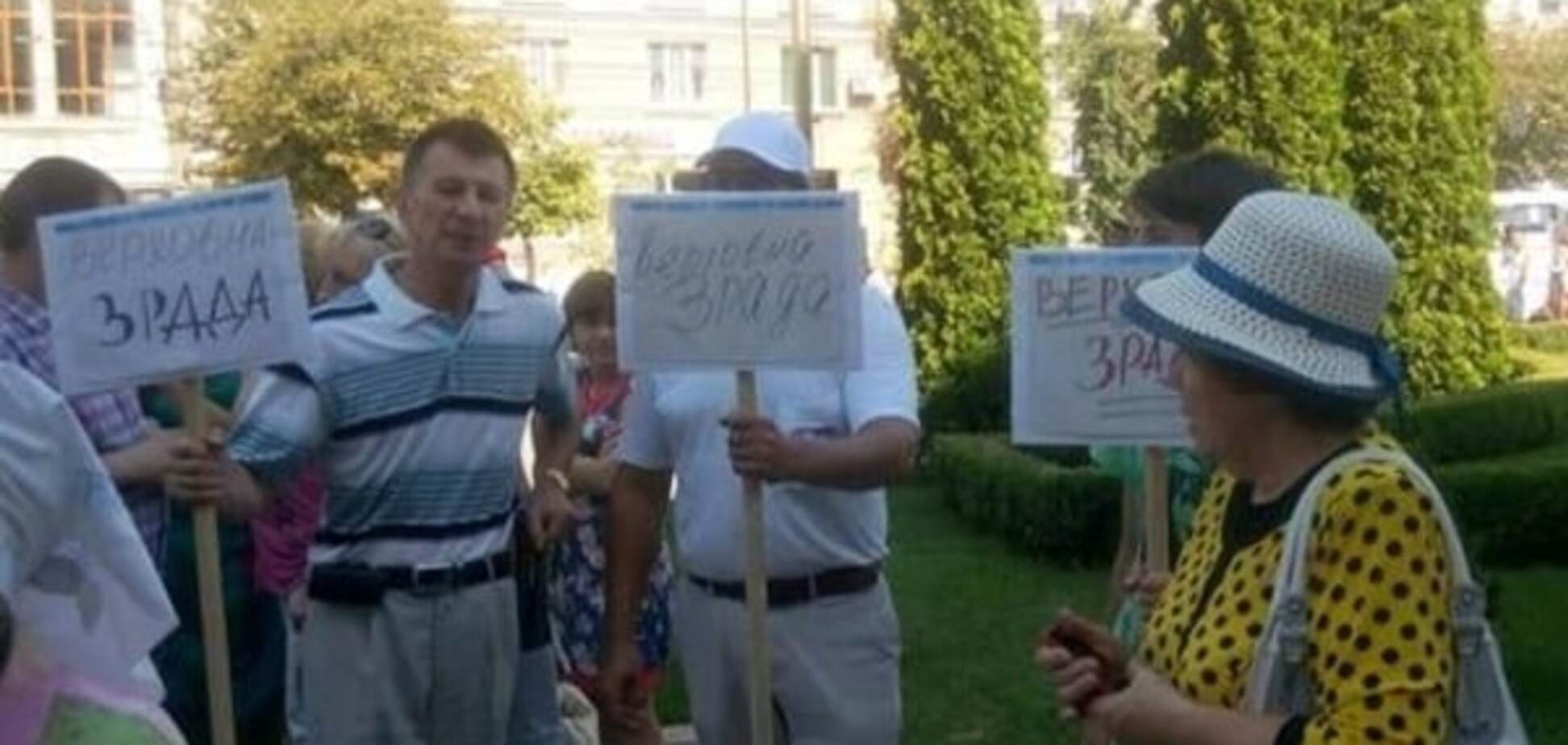 в Кропивницком сотни людей выступили против переименования