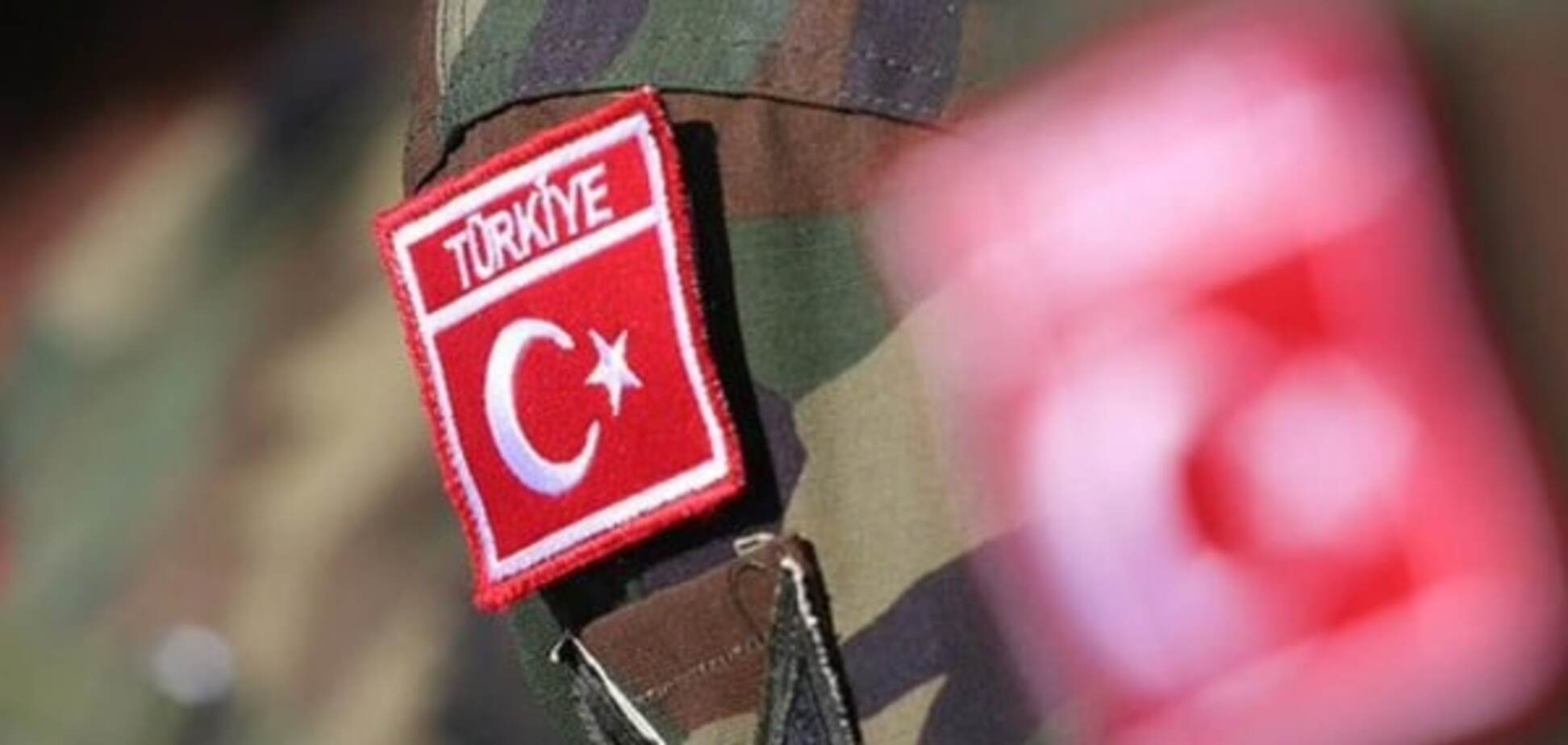 Військові в Туреччині