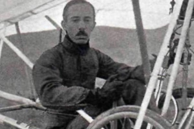 Алберто Сантос-Дюмон