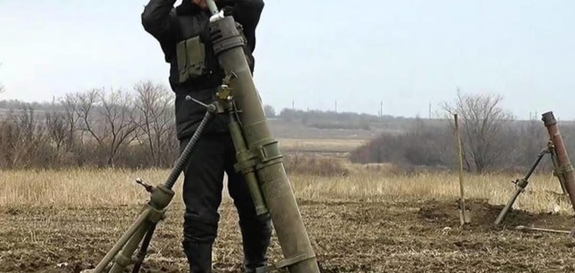 Террористы на Донбассе