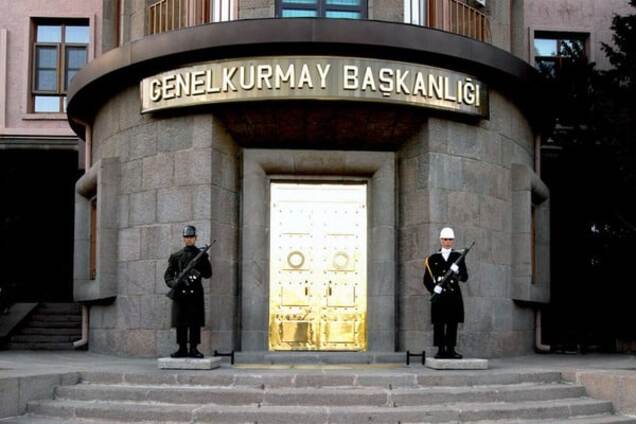Генштаб Турции