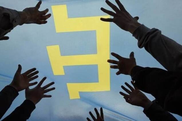 Прапор кримських татар