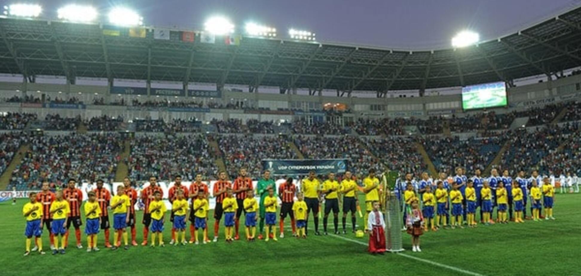 Шахтер - Динамо