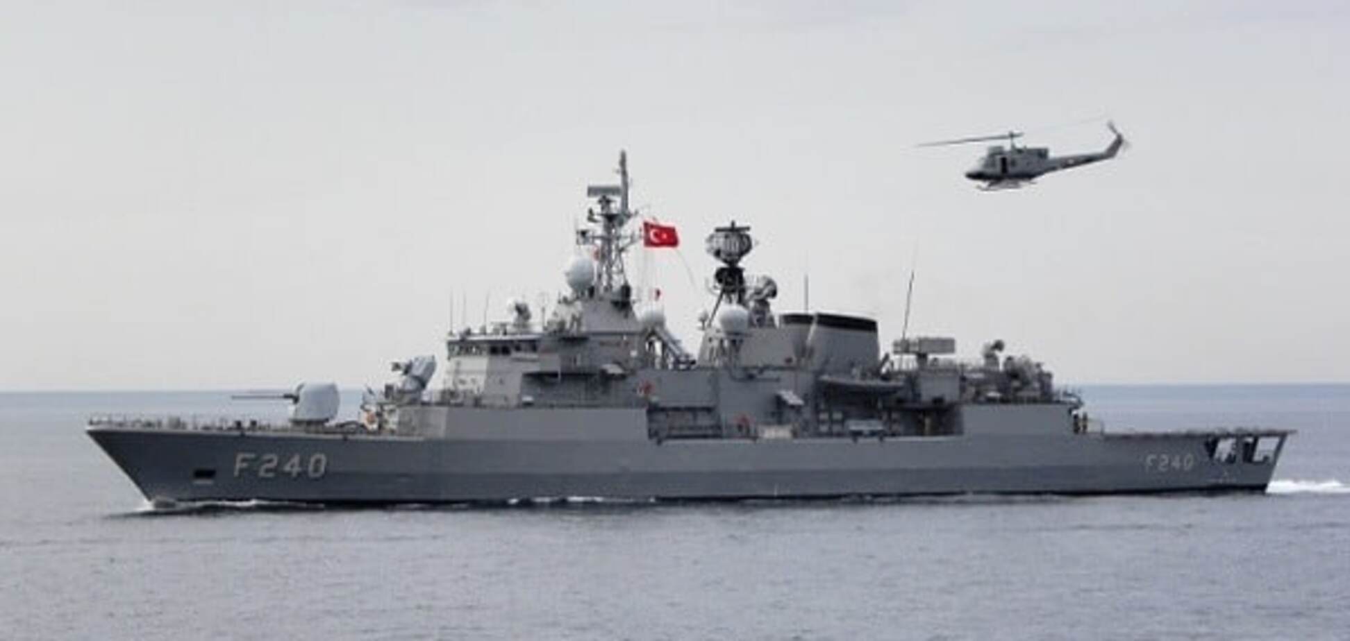 F-240 TCG Yavuz