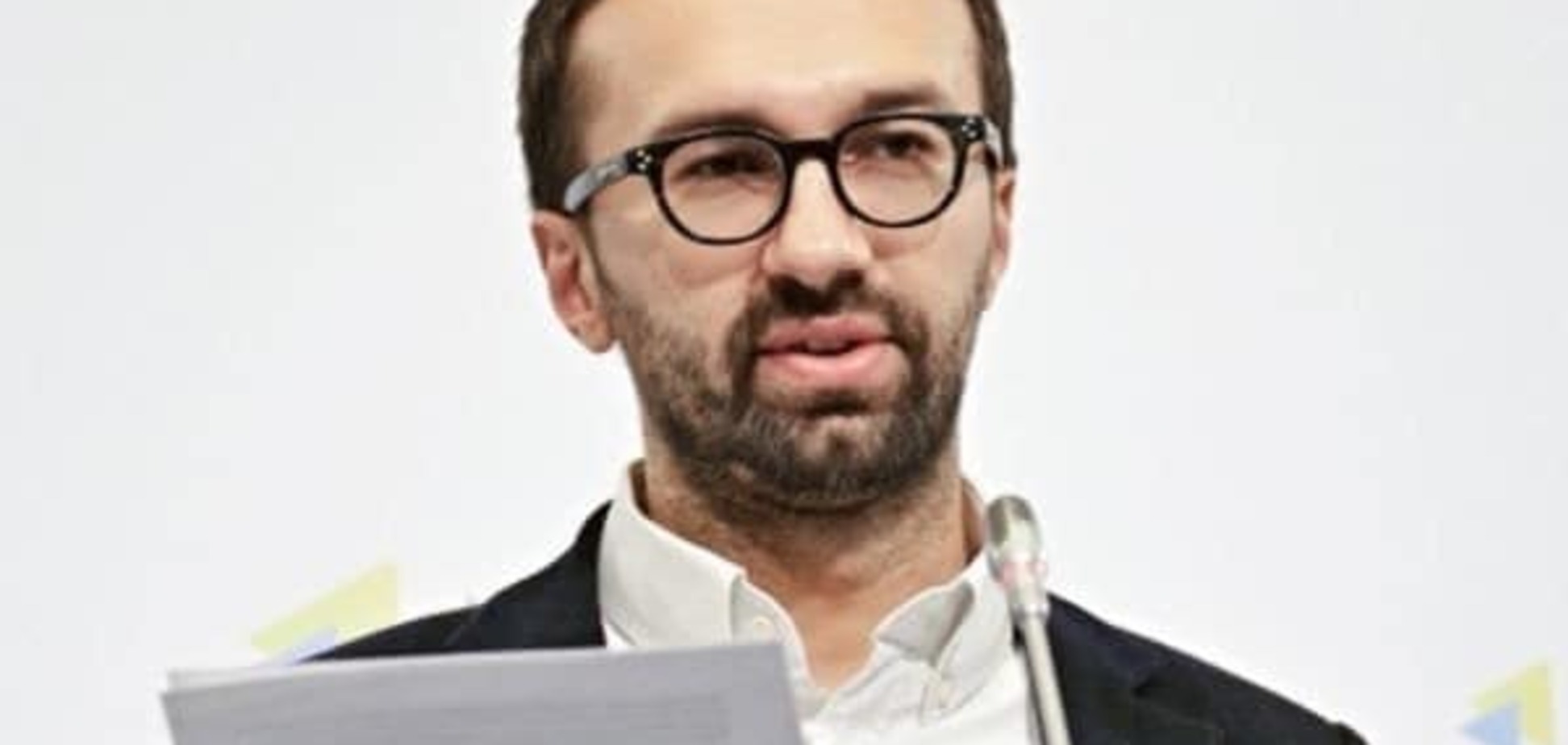 Сергей Лещенко