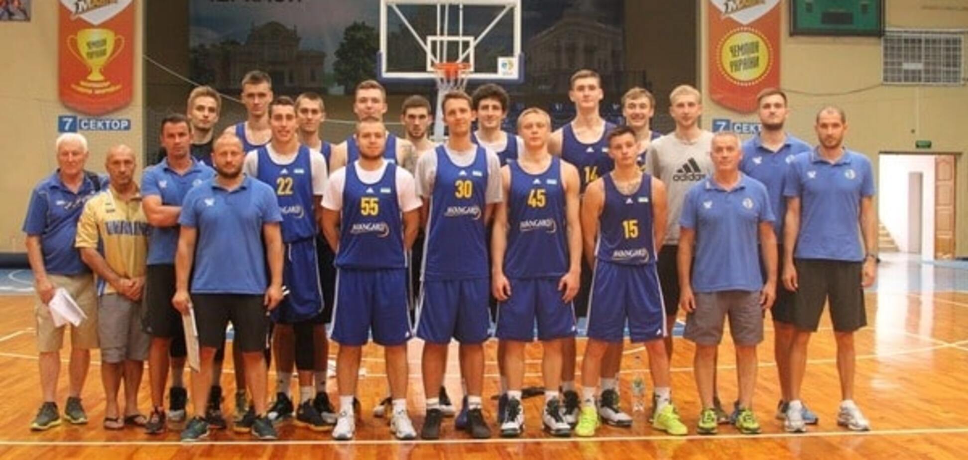 Молодежная сборная Украины по баскетболу