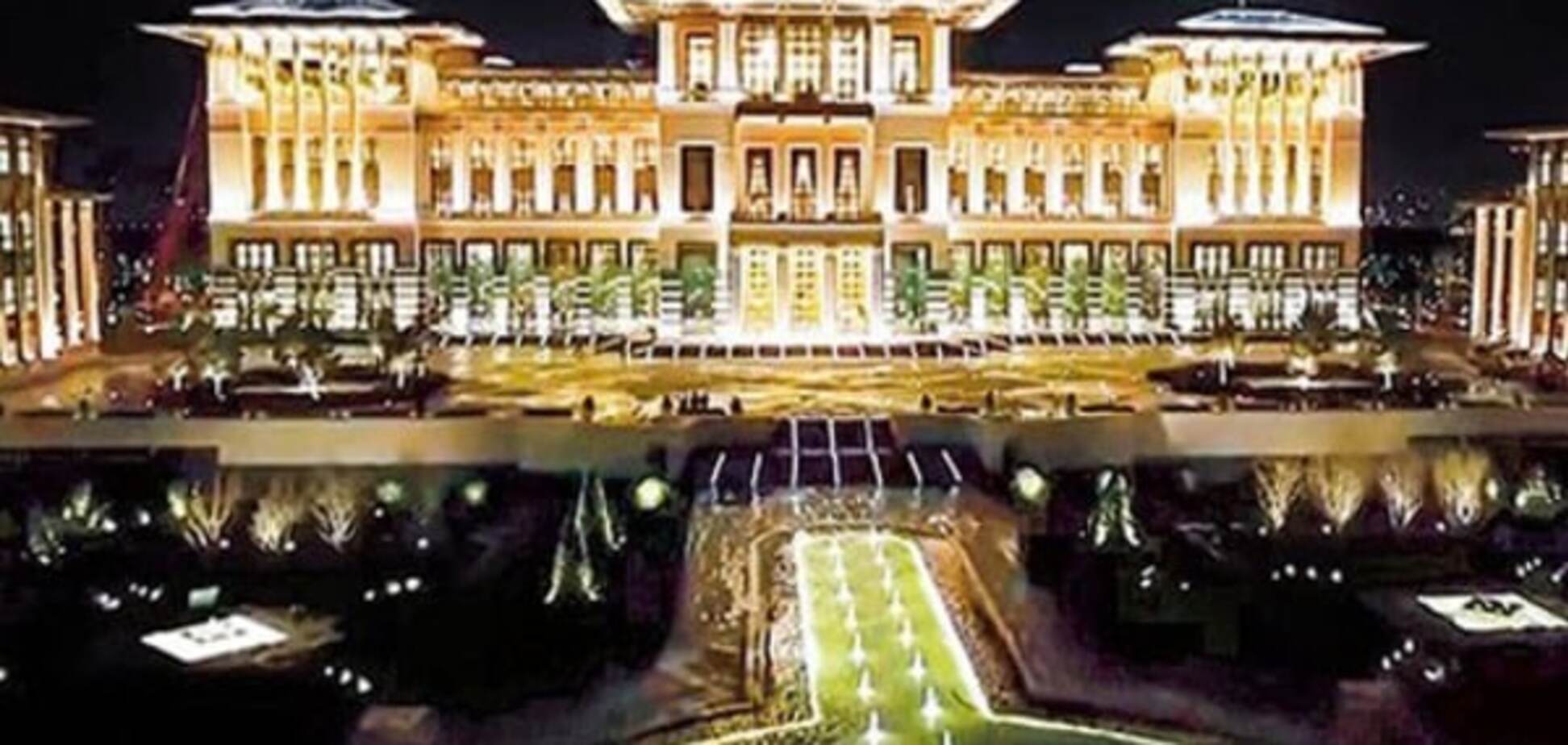 президентський палац