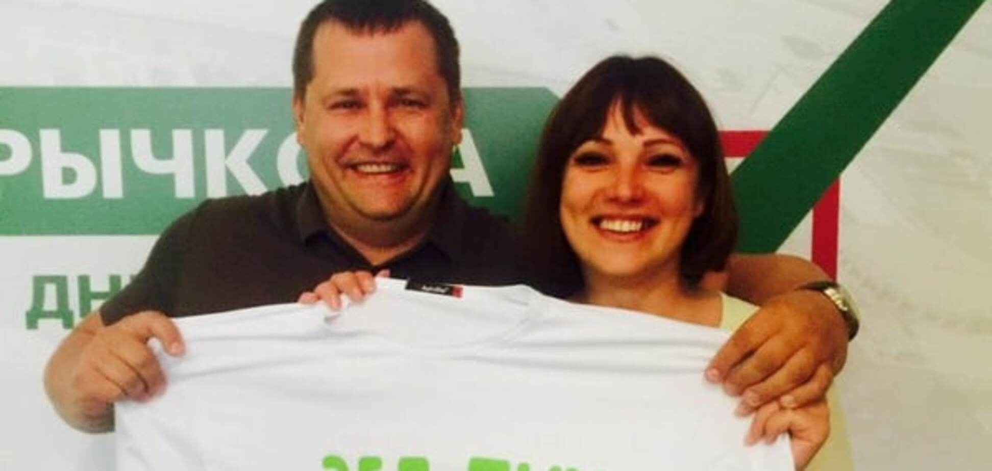 Борис Филатов, Татьяна Рычкова