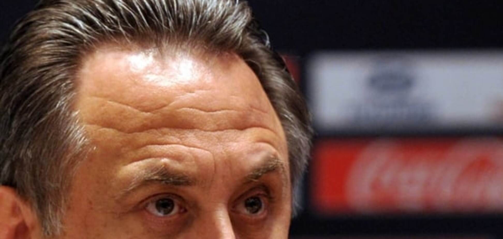 В России распустили национальную сборную по футболу