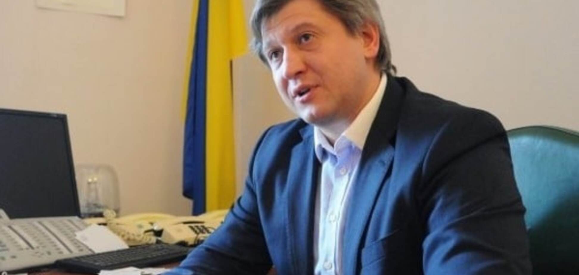 Міністр фінансів України Олександр Данилюк
