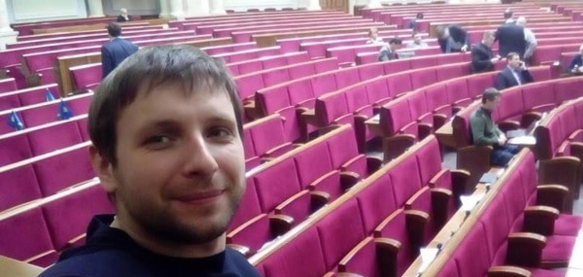 Володимир Парасюк