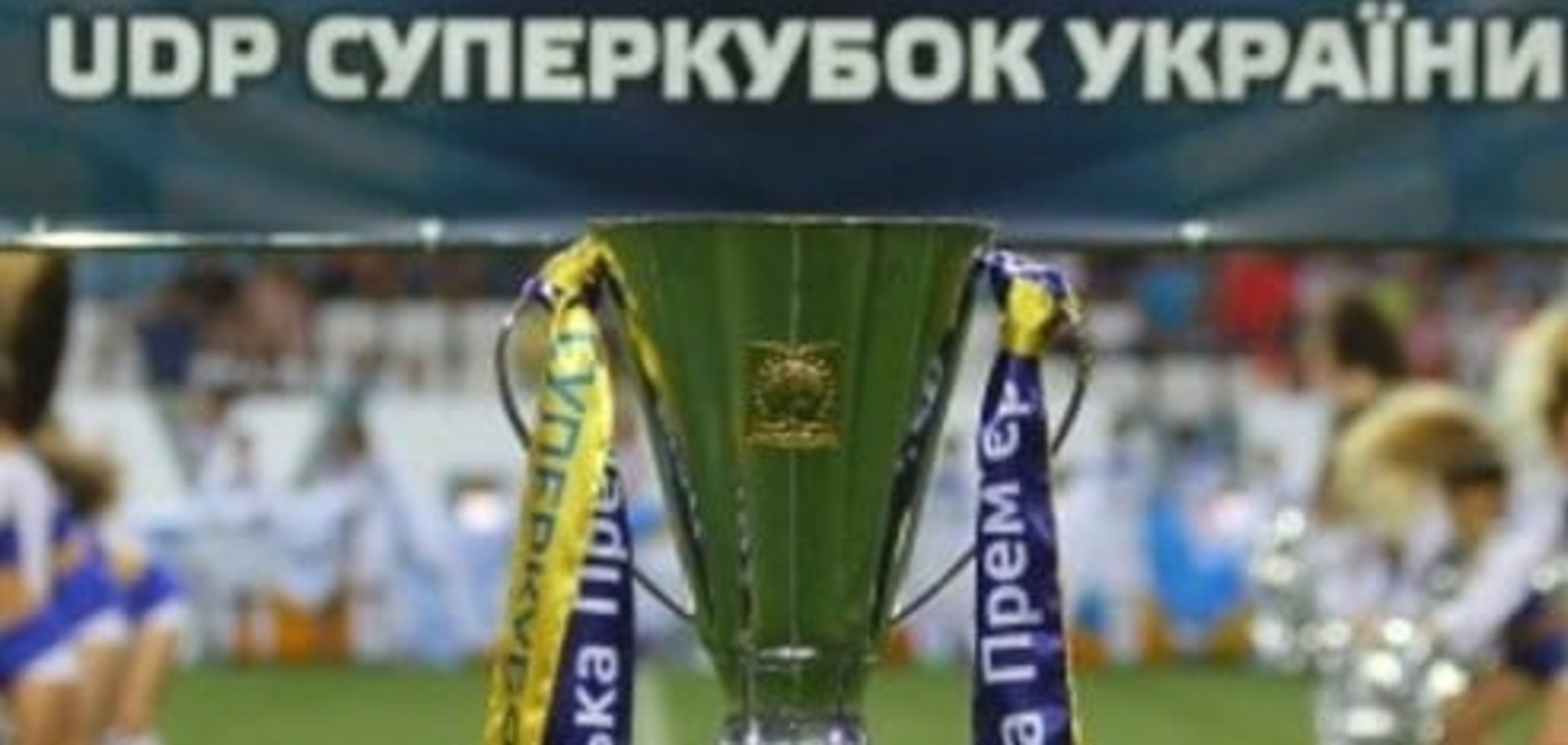 Стало известно почему Рыбалка пропустил матч с 'Шахтером'