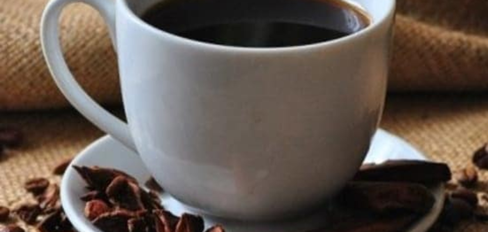Ученые предупредили, что употребление кофе является причиной глухоты