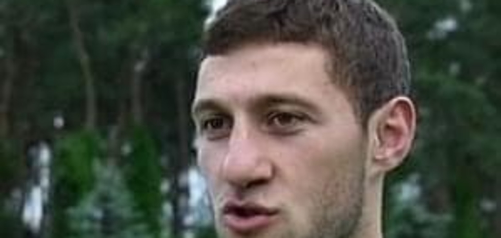 Защитник 'Шахтера': пропустили нелепый гол от 'Динамо'