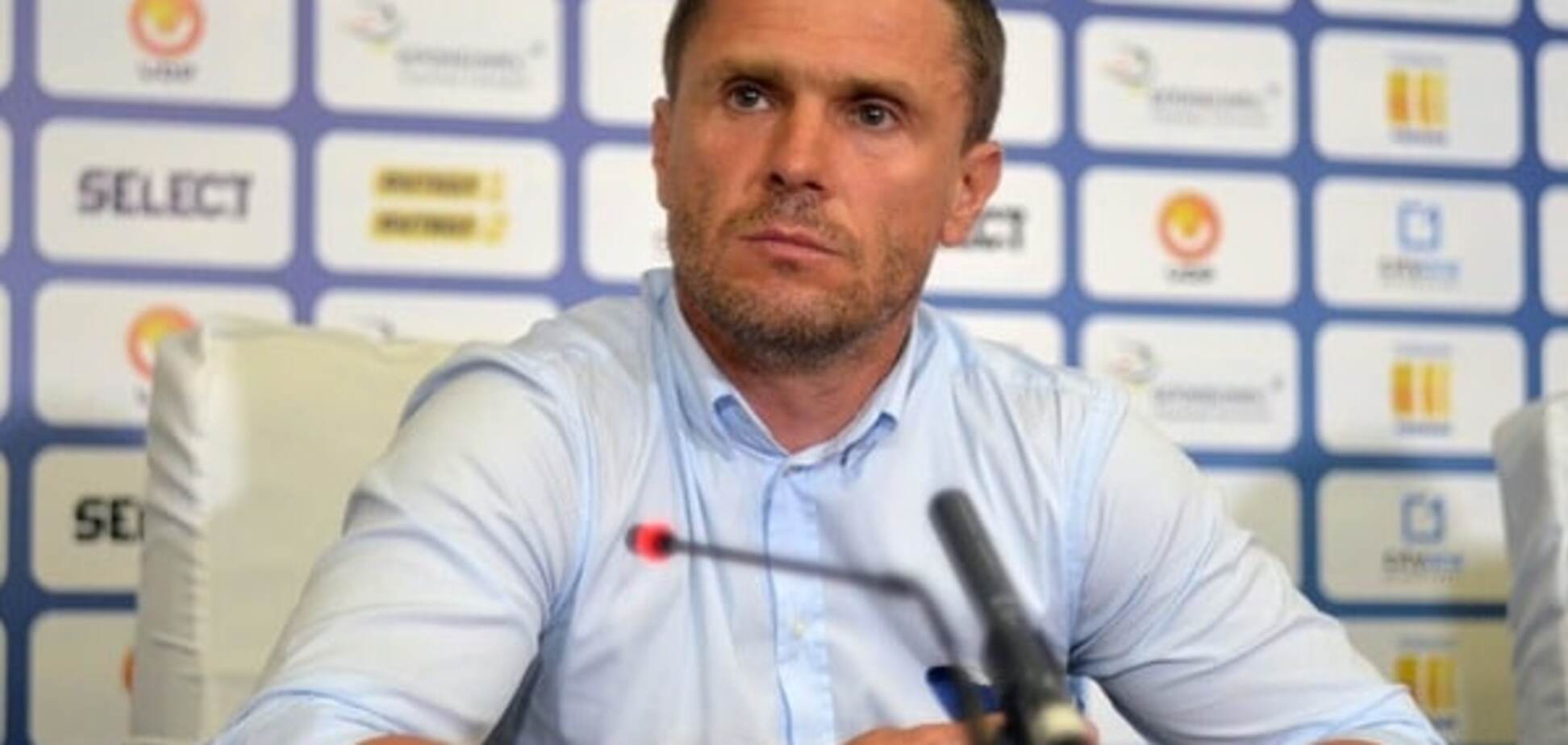 Сергей Ребров