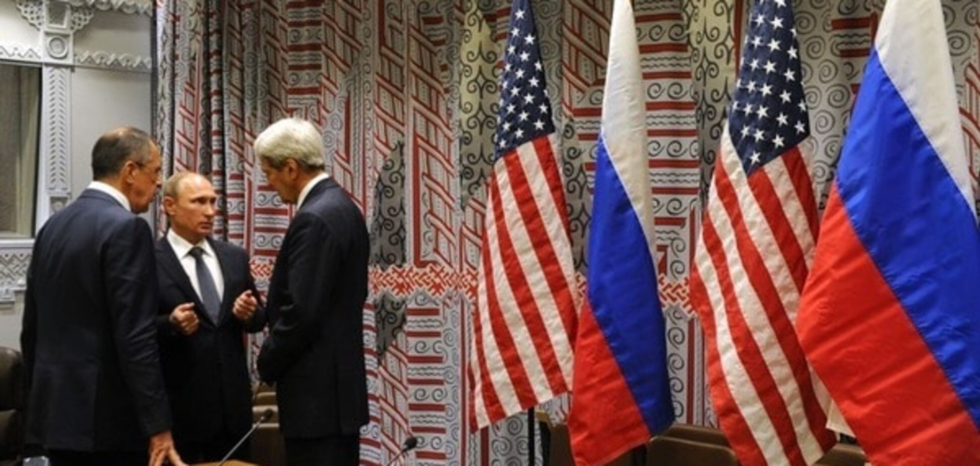 Джон Керри и Владимир Путин