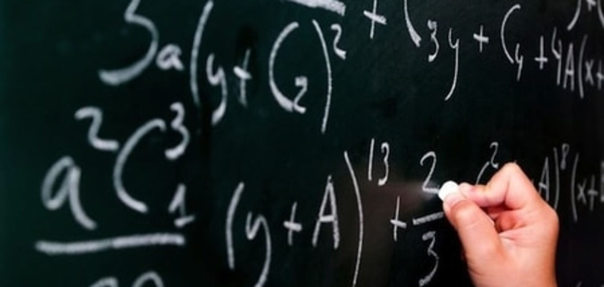 Математики вычислили победителя ЧМ-2018