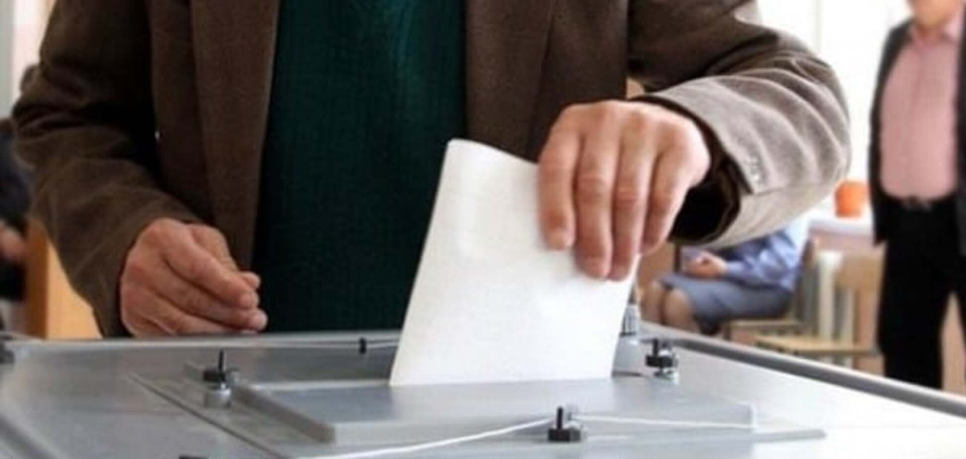 Выборы в Украине