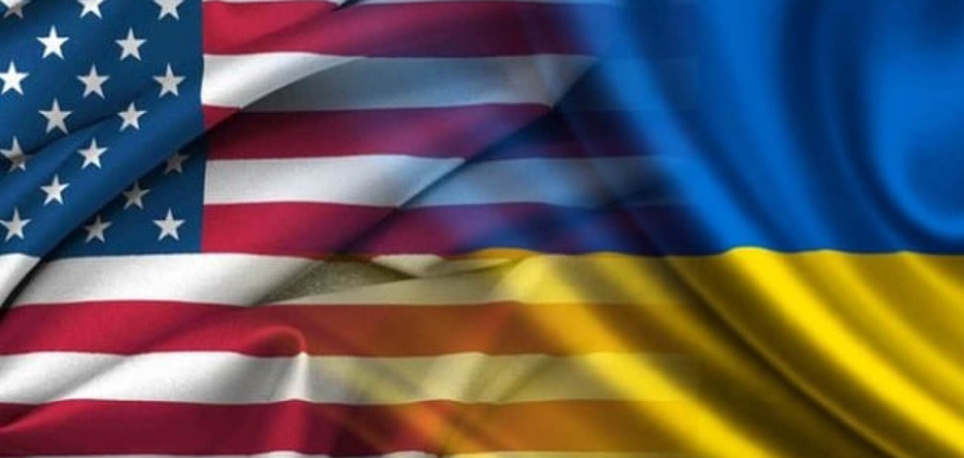Прапори США й України