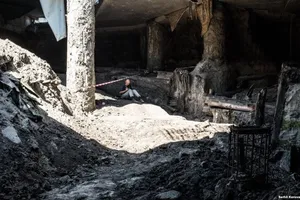 раскопки