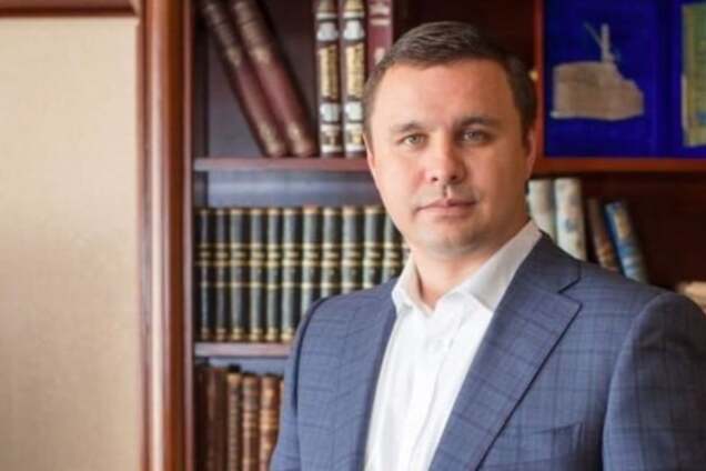 Максим Микитась