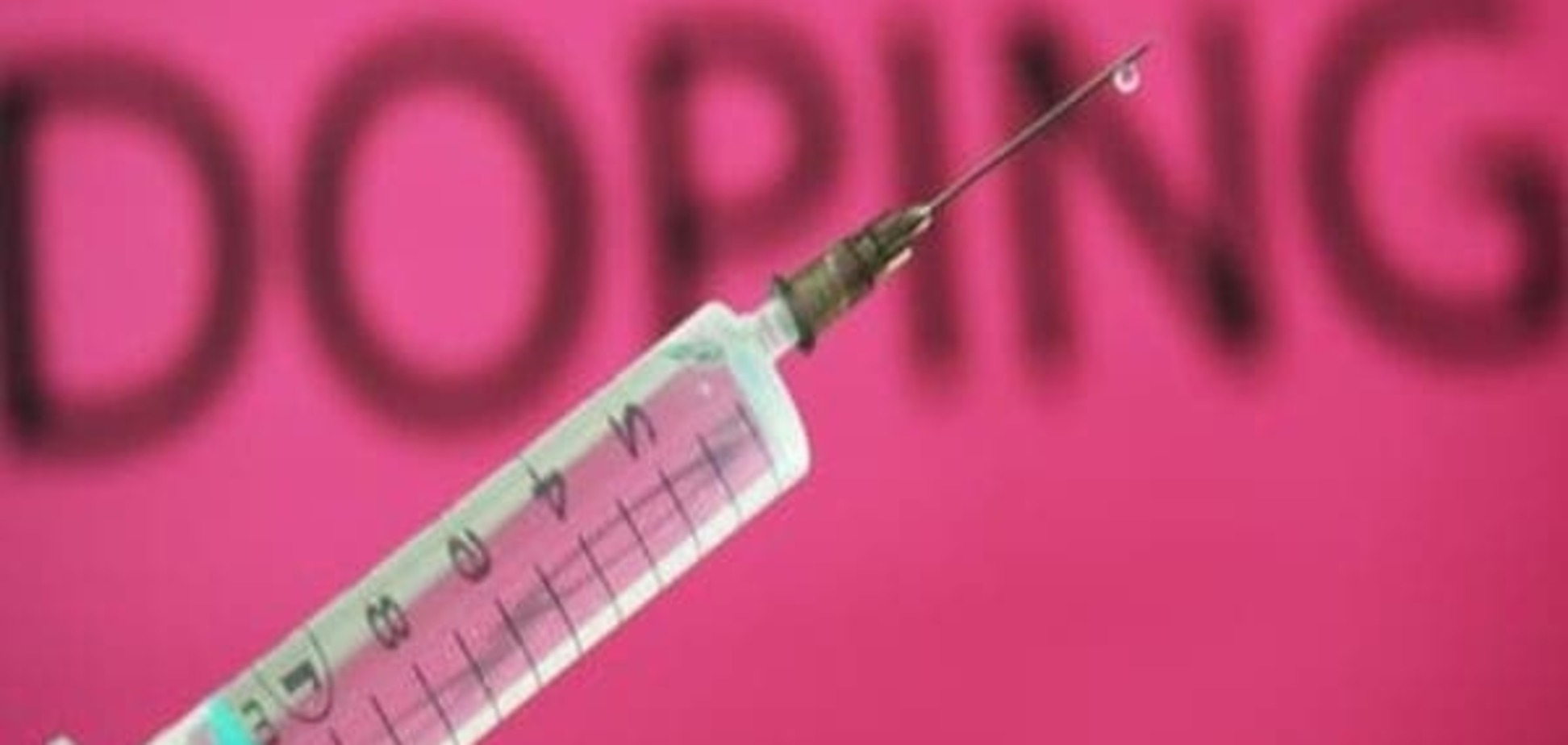 WADA: Російські спортсмени вживали допінг на Олімпіаді в Сочі