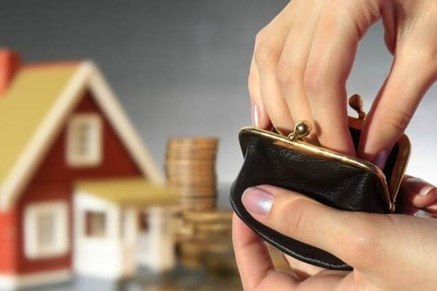 Налог на жилье