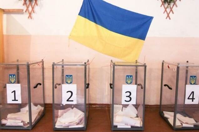 Урны для голосования