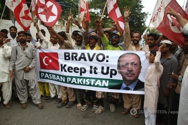 турция эрдоган